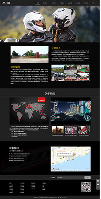 ��ɽ����ͷ��