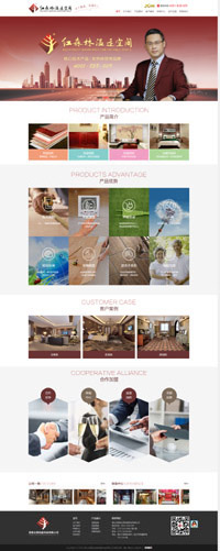 ��ɽ��ԭʼ�ŵ����ܿƼ����޹�˾