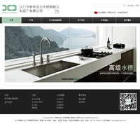 �»���������ֳ�����Ʒ