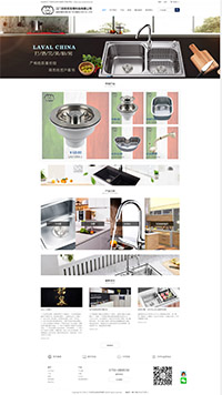 ���ű�ŷ������Ƽ����޹�˾