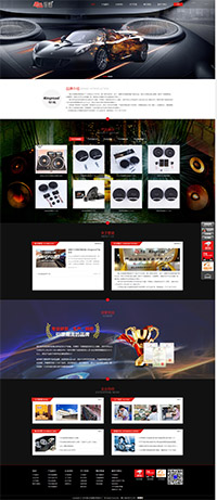 ��ɽ���Ϻ�����ŵ���ӳ�