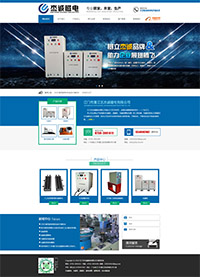 �����нܳϴŵ����޹�˾