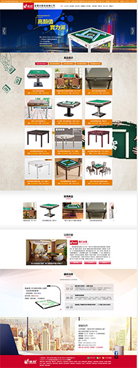 ���ȸ��ȸ�Զ���ȸ��