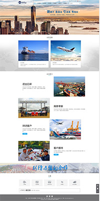 �������¶������������޹�˾