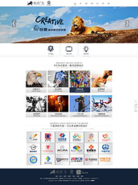 �㶫���Ϲ��߻����޹�˾