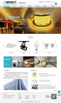 �˰����������޹�˾