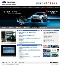 ������������������(˹��³ר����)