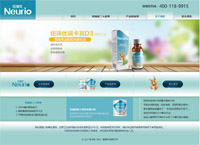 ���䣨���ݣ������Ƽ����޹�˾