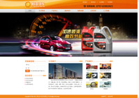 ��ɽŷ������ó��