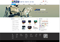 �������������ʾ�������޹�˾