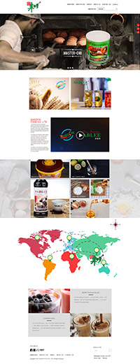 ���Ÿߵ�ʳƷ���޹�˾