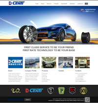 �㶫����������ɷ����޹�˾