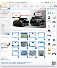 ��ɽ������