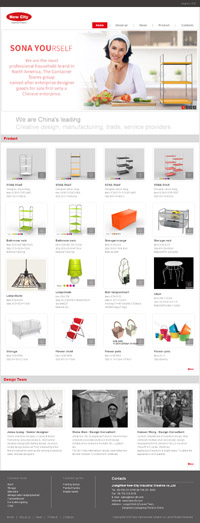 �����³ǹ������޹�˾