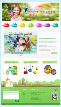 ��ɽ�����Ľ���Ʒ���޹�˾