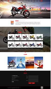 �����к�ʤĦ�г����޹�˾