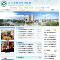 ������ҵ����Э��