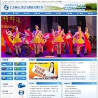 �������˼���