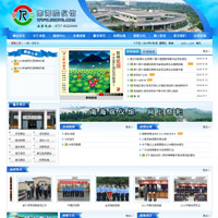 �Ϻ����ǹ�