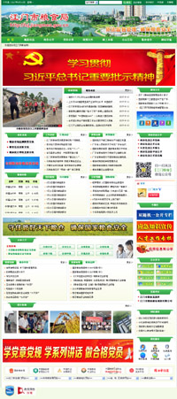 ������ʳ��