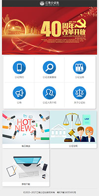 ������֤��