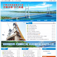 ���Ž�˳����