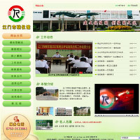 ���������ǹ�