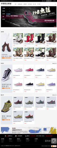 �ݶ�Ьҵ�̳�