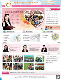 �纣����Ṥ���ۺϷ�������