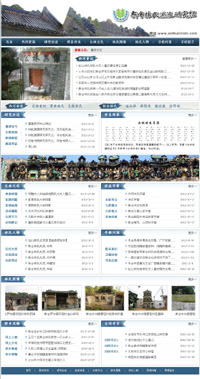 �»�����������