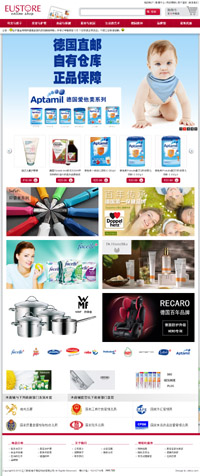 �羳����ֱ��ƽ̨