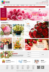 ���´��ʻ���