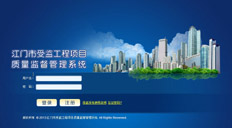 �������ܼ๤����Ŀ�����ල����ϵͳ